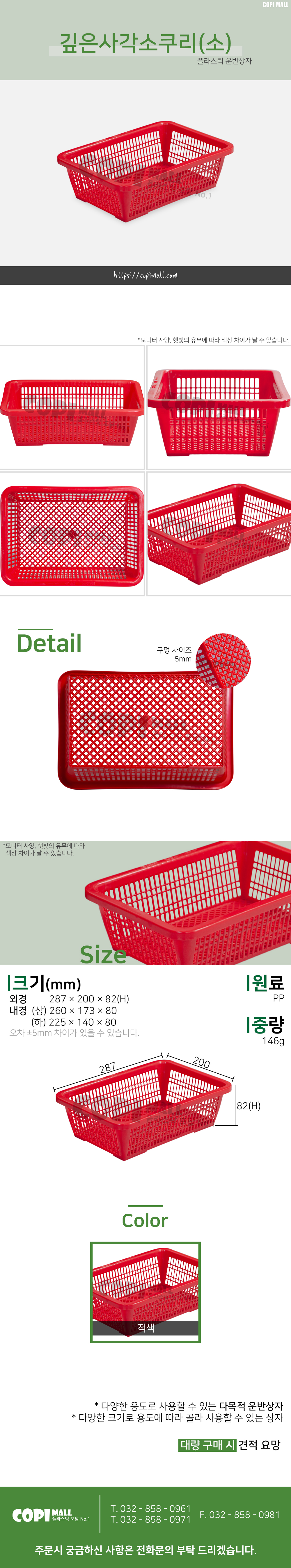 59a8868067a665e56df6fa30abe49475_1628214