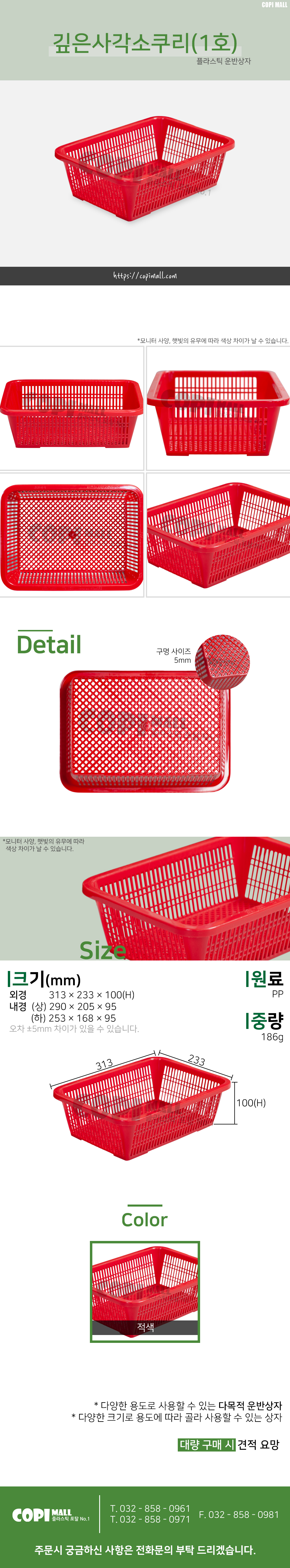 59a8868067a665e56df6fa30abe49475_1628215