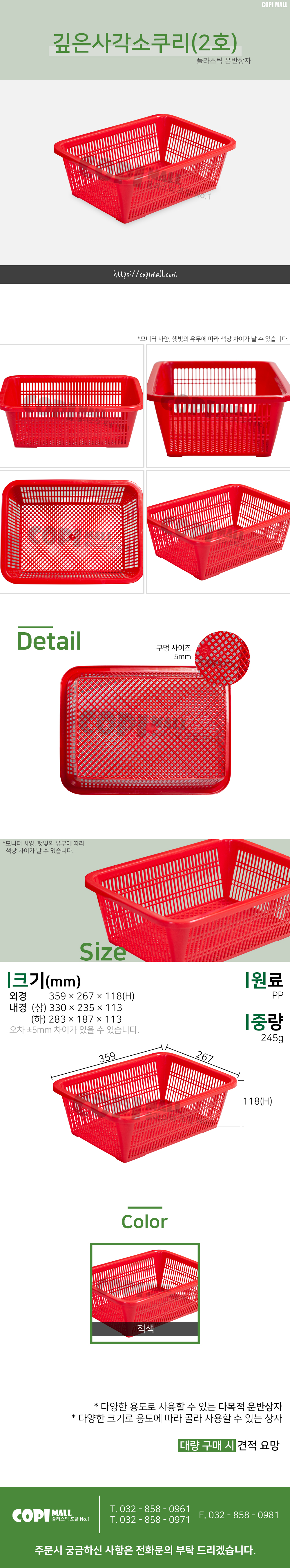 59a8868067a665e56df6fa30abe49475_1628215