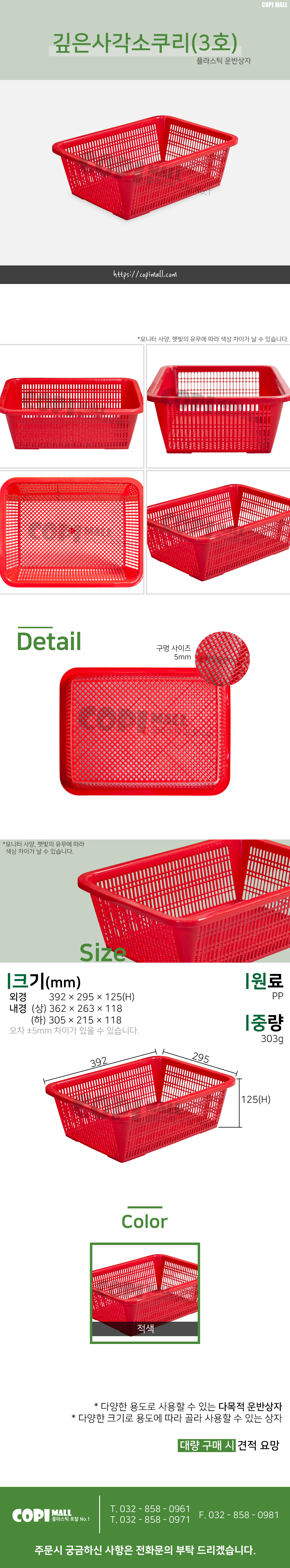 59a8868067a665e56df6fa30abe49475_1628215