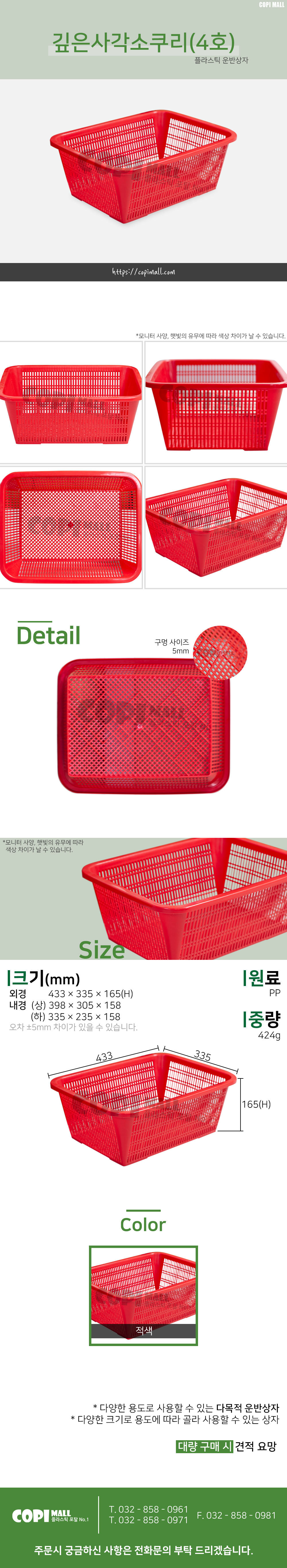 59a8868067a665e56df6fa30abe49475_1628215