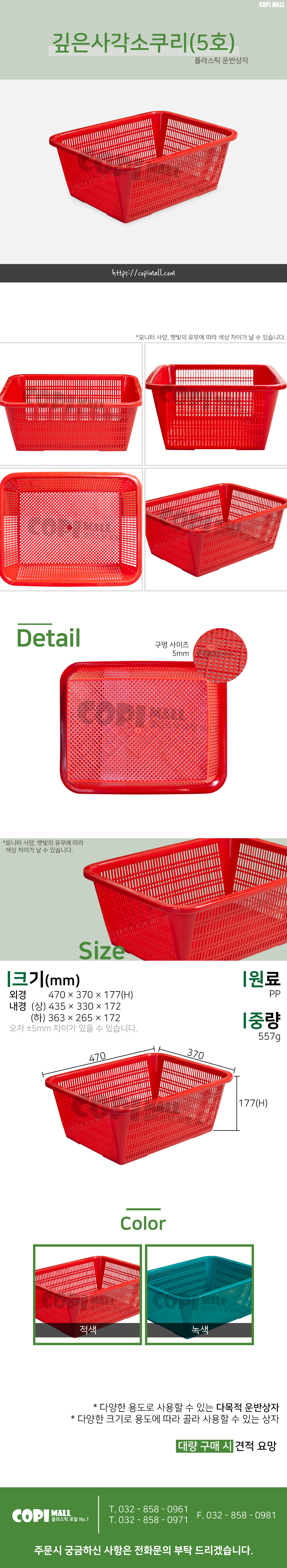 59a8868067a665e56df6fa30abe49475_1628215