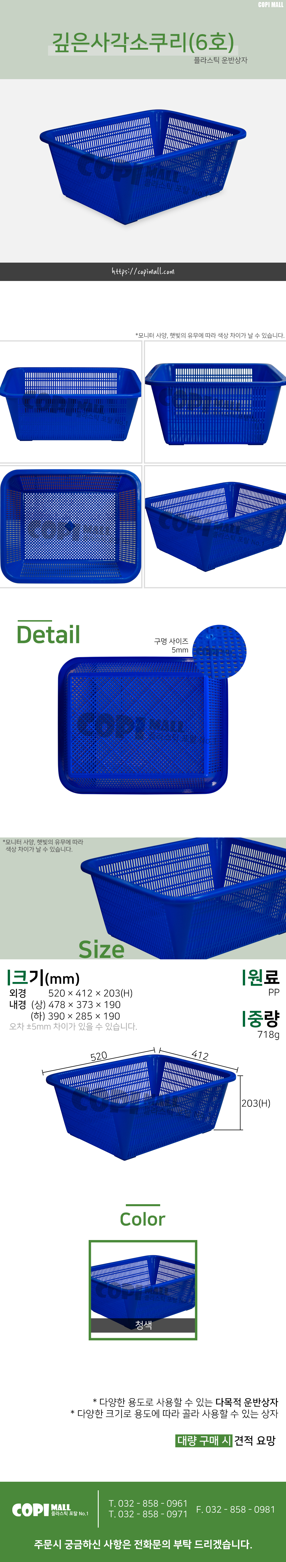 59a8868067a665e56df6fa30abe49475_1628215