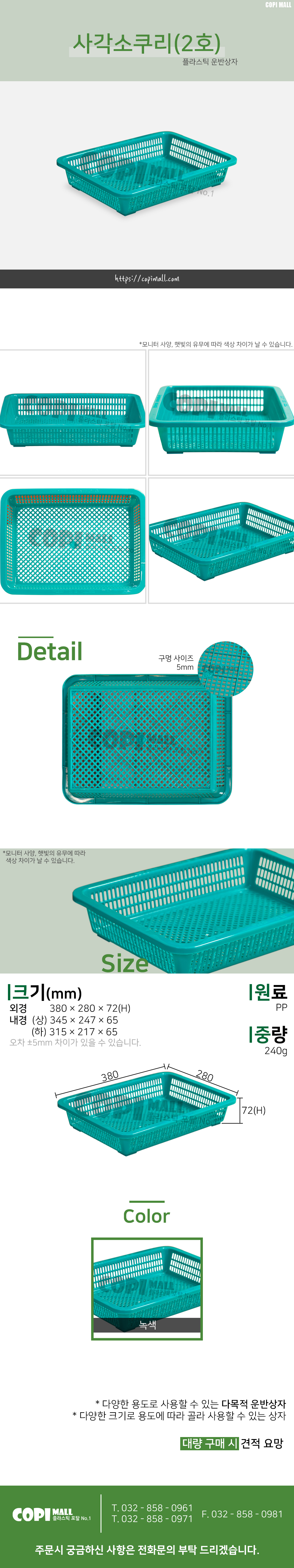 59a8868067a665e56df6fa30abe49475_1628216