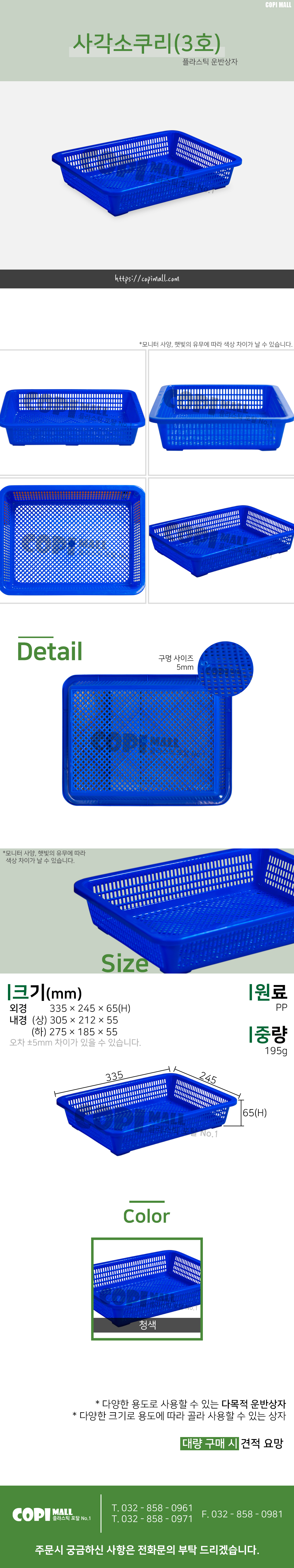 59a8868067a665e56df6fa30abe49475_1628216