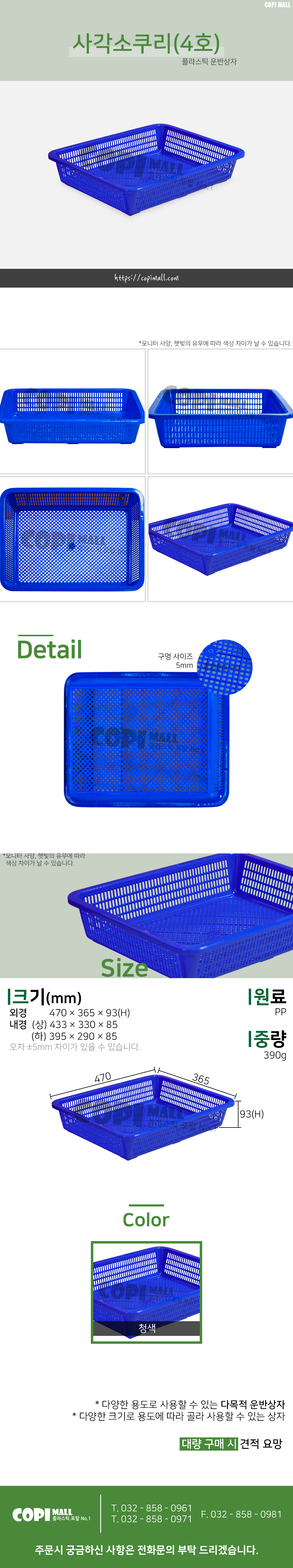 59a8868067a665e56df6fa30abe49475_1628216