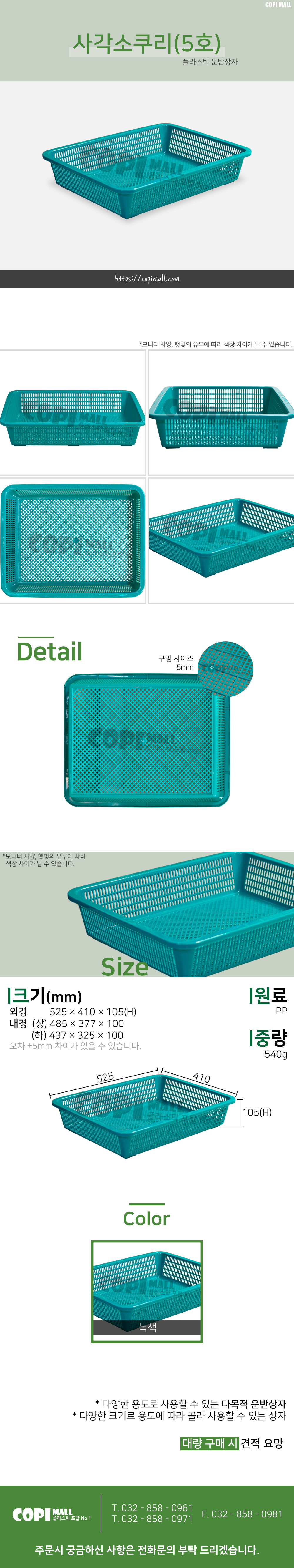 59a8868067a665e56df6fa30abe49475_1628216