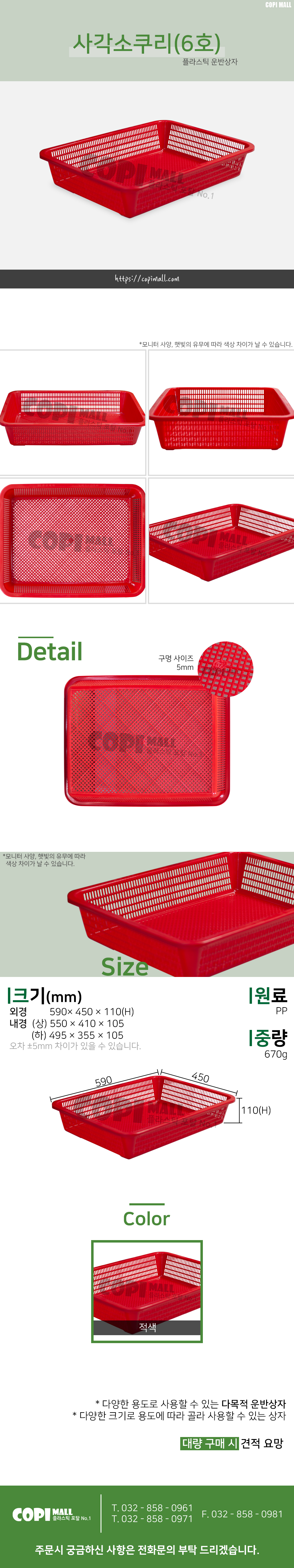 59a8868067a665e56df6fa30abe49475_1628216