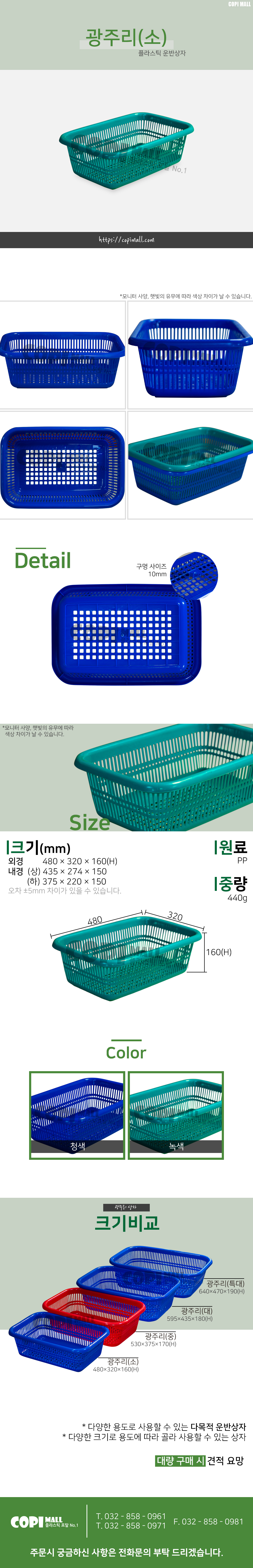 59a8868067a665e56df6fa30abe49475_1628217