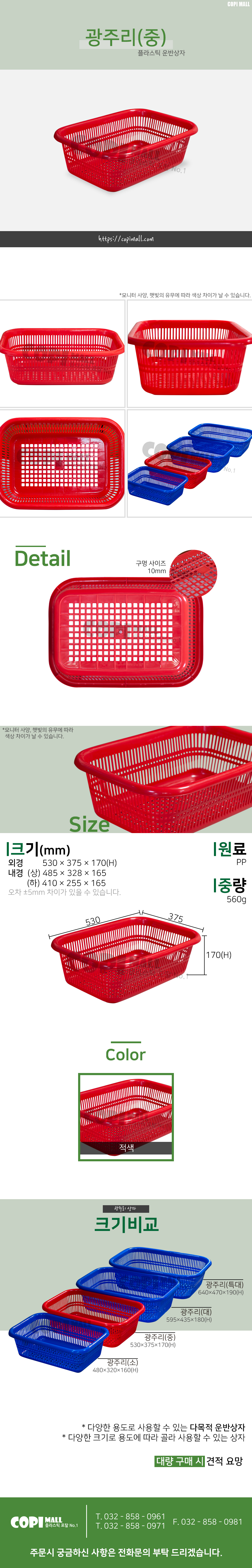 59a8868067a665e56df6fa30abe49475_1628217