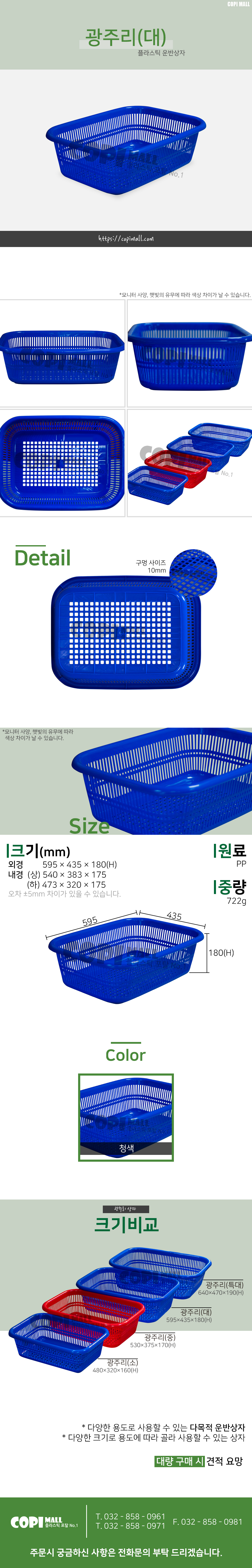 59a8868067a665e56df6fa30abe49475_1628217