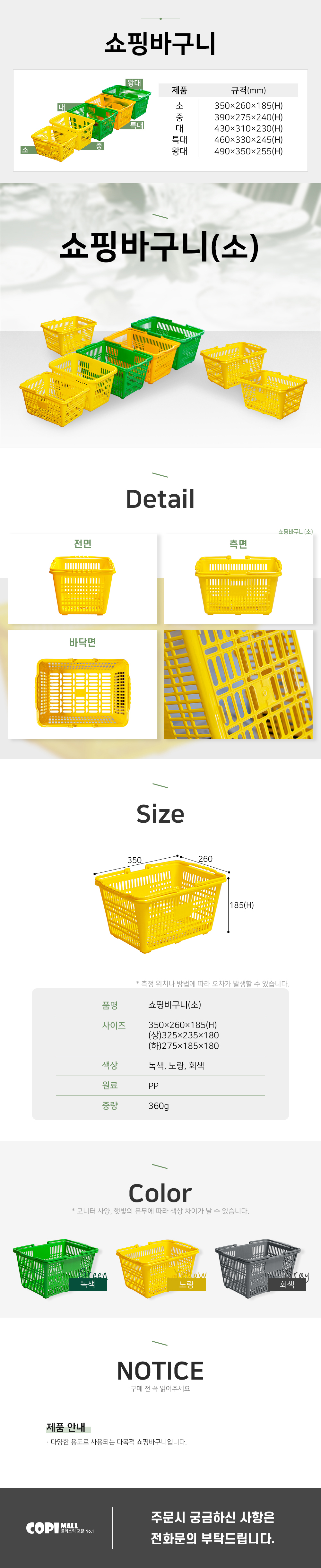 50b4559687d5800fff4adee89274093c_1705637