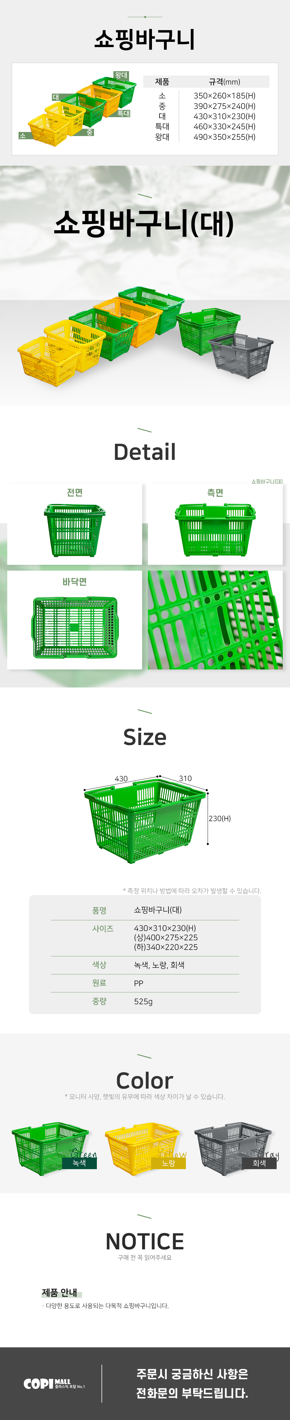 50b4559687d5800fff4adee89274093c_1705637