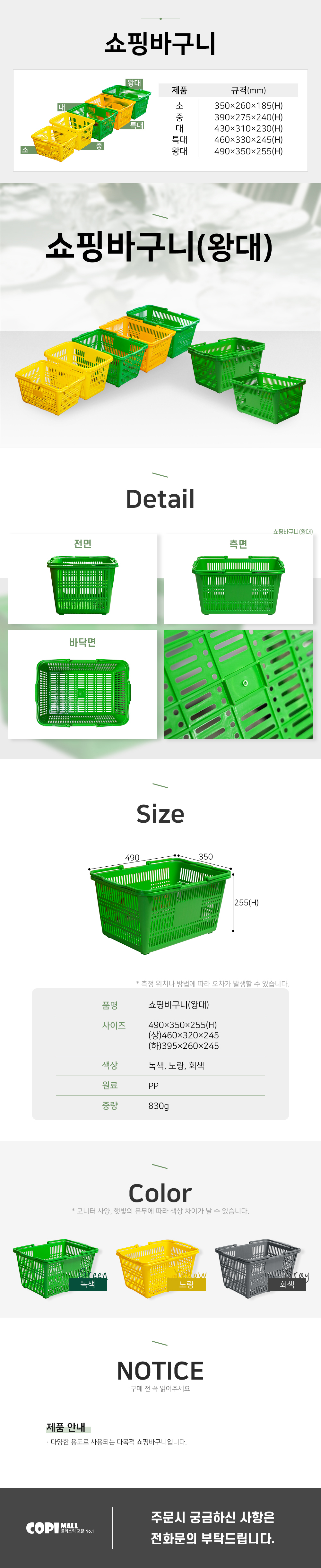 50b4559687d5800fff4adee89274093c_1705638