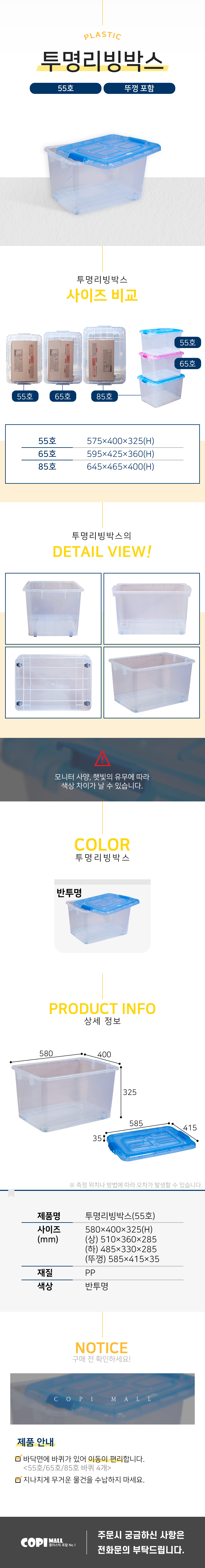 b800862ea23ed1b1999ce3f24261b526_1704261