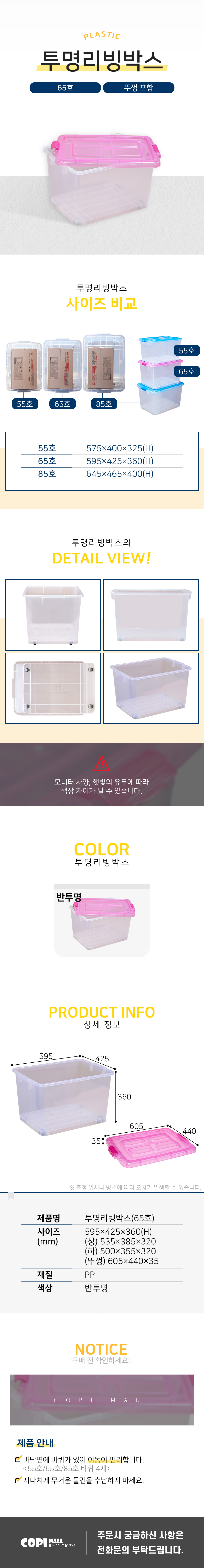 b800862ea23ed1b1999ce3f24261b526_1704263