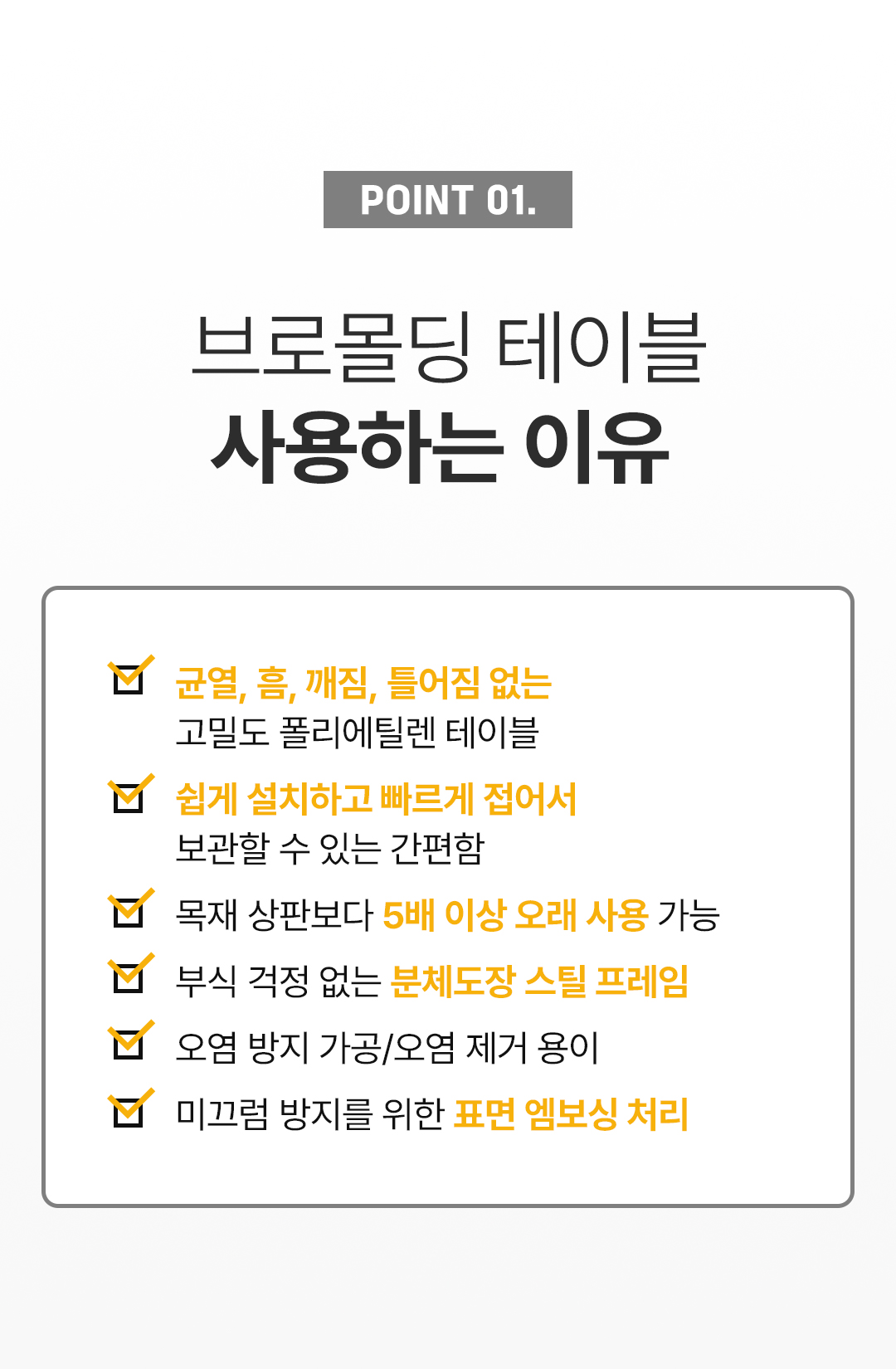 9521494b52ef8b7739d6e32aa38081a2_1740458