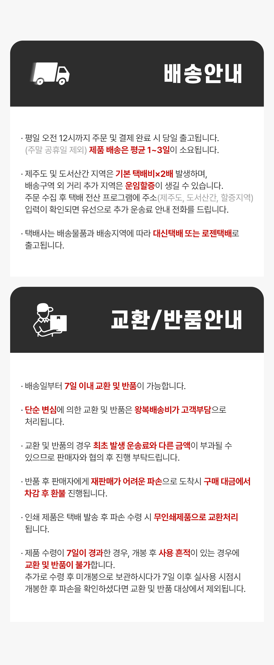 9521494b52ef8b7739d6e32aa38081a2_1740458