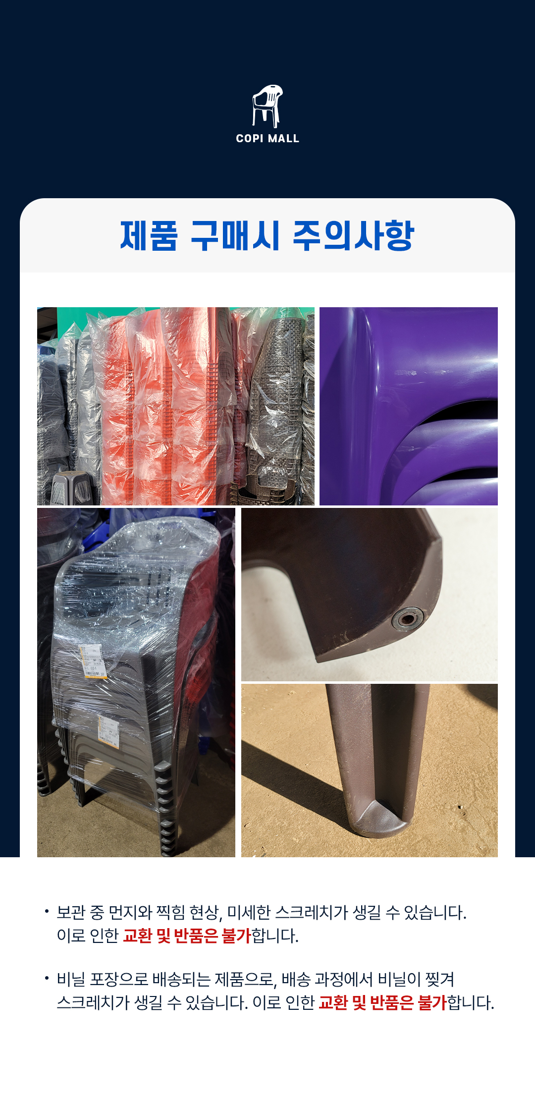 5f70c42d286ff3bb21923df7f73e7d9b_1761285