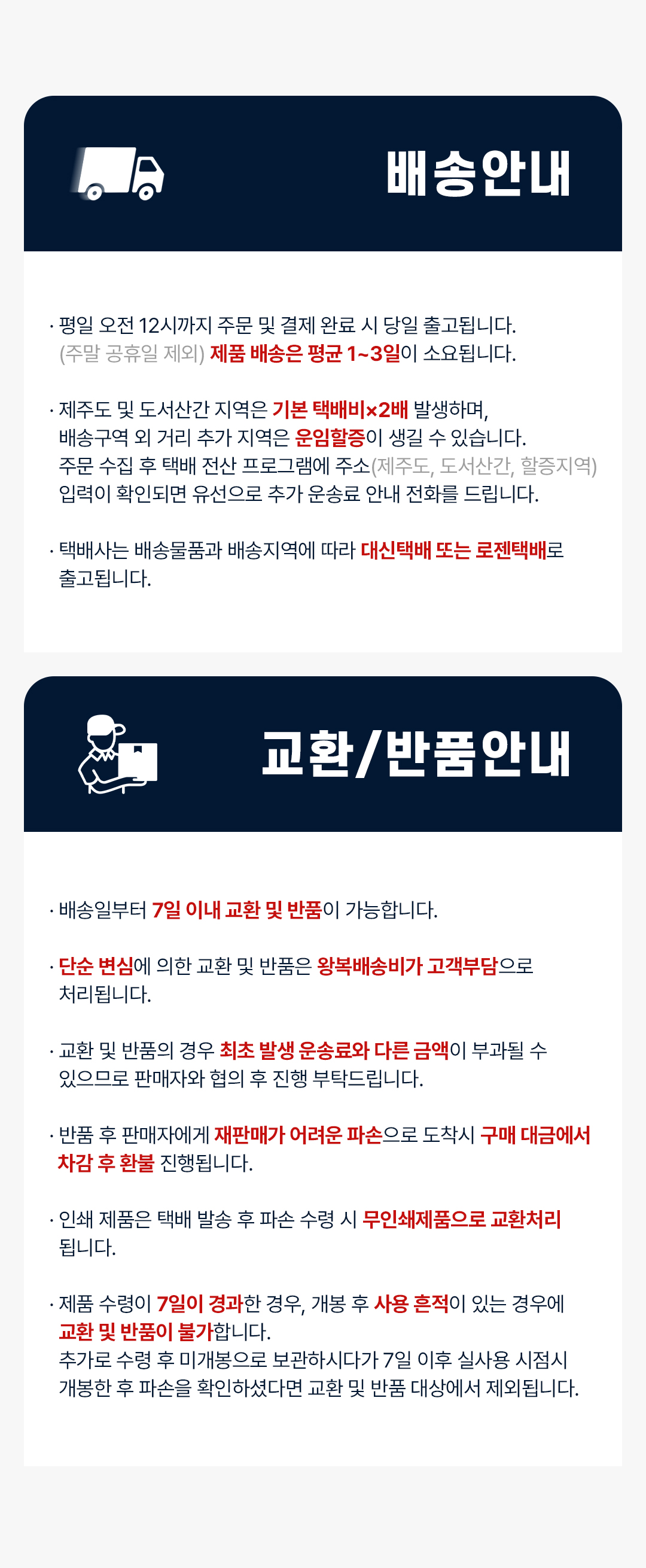 5f70c42d286ff3bb21923df7f73e7d9b_1761285