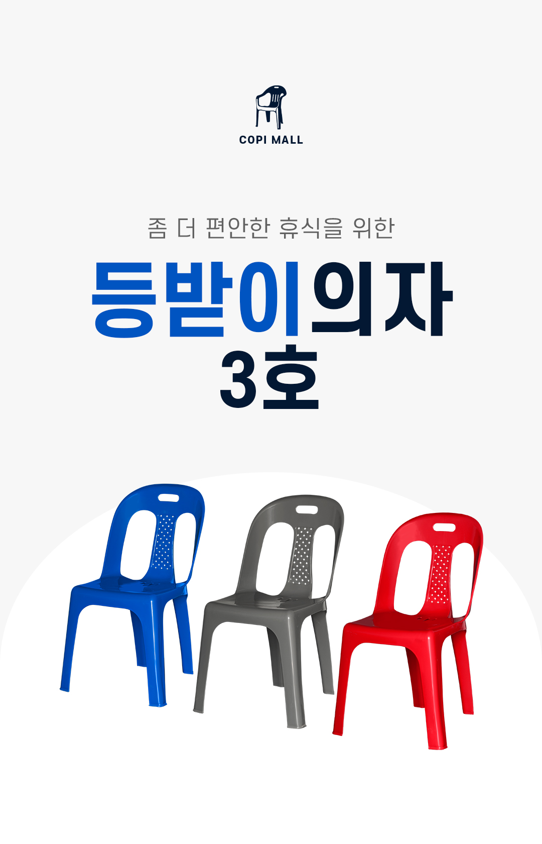 5f70c42d286ff3bb21923df7f73e7d9b_1761285