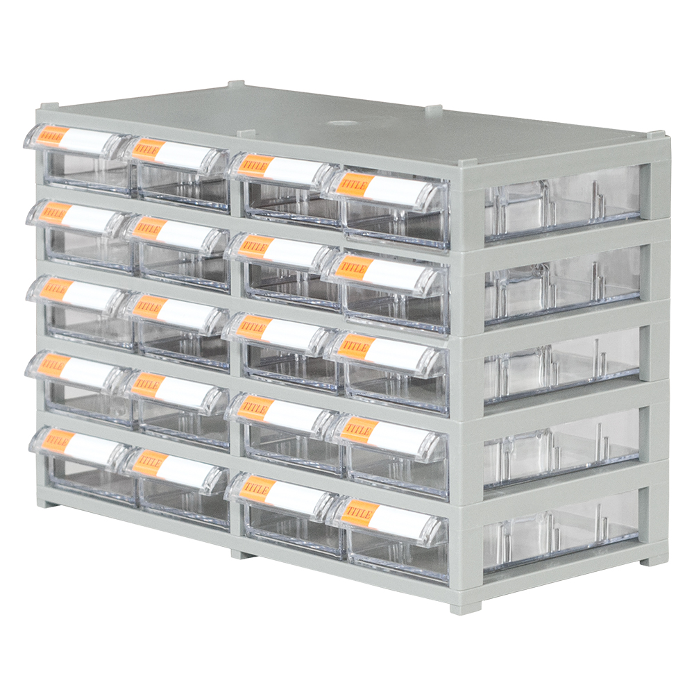 보관함(5X4)/(508)