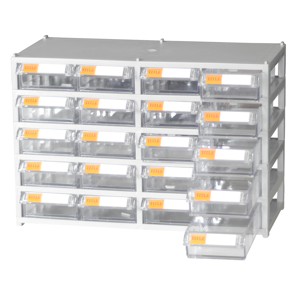 보관함(5X4)/(508)