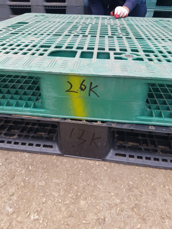 중고 1200X1200X150/13kg내외