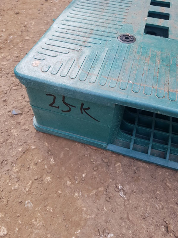 중고 1145X1145X150/25kg내외