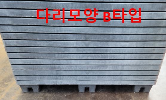 중고컵파렛트  1110X1110X150 (6.5kg 내외)