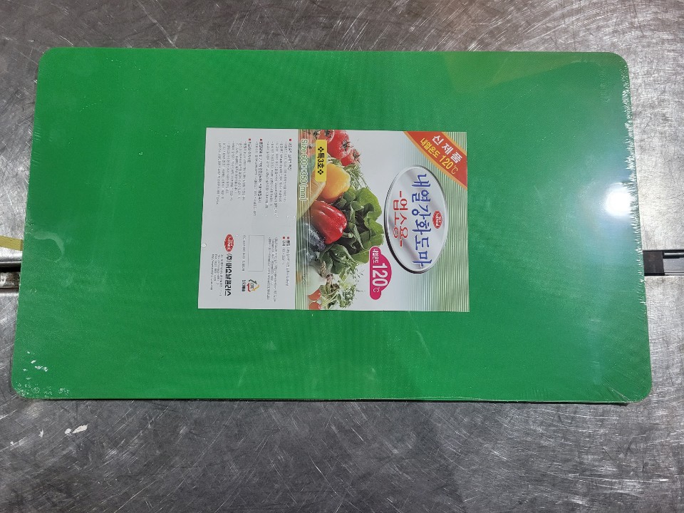 내열강화 칼라도마 특가판매 (업소용)